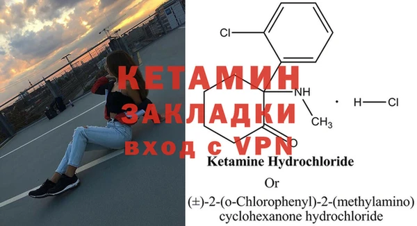 кокаин перу Дмитров