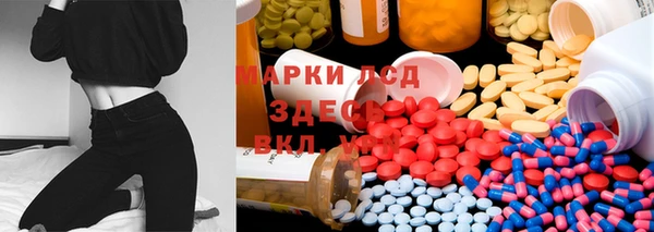 кокаин перу Дмитров