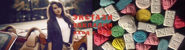 кокаин перу Дмитров