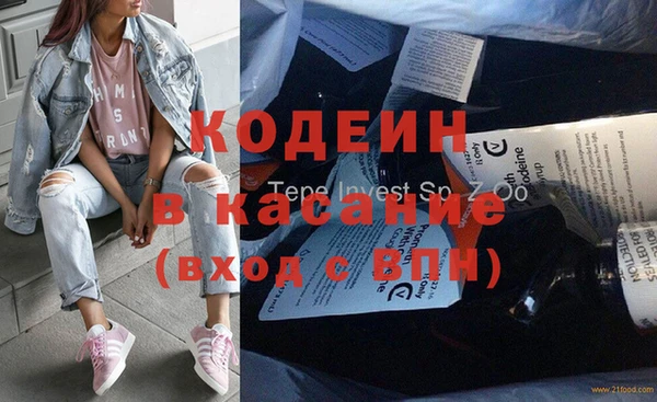 ешки Дмитровск