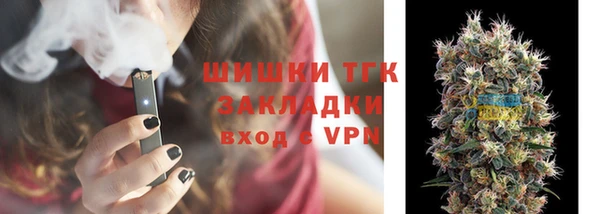 кокаин перу Дмитров