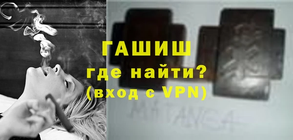 кокаин перу Дмитров