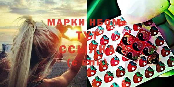 кокаин перу Дмитров