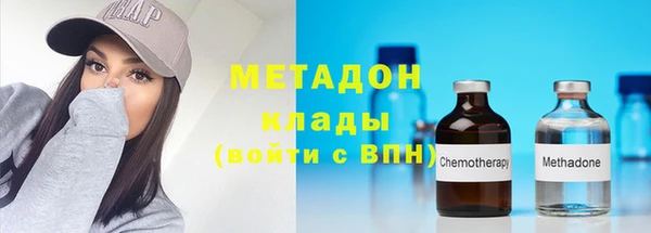 ешки Дмитровск