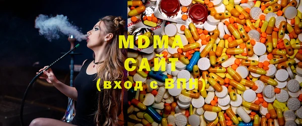 кокаин перу Дмитров