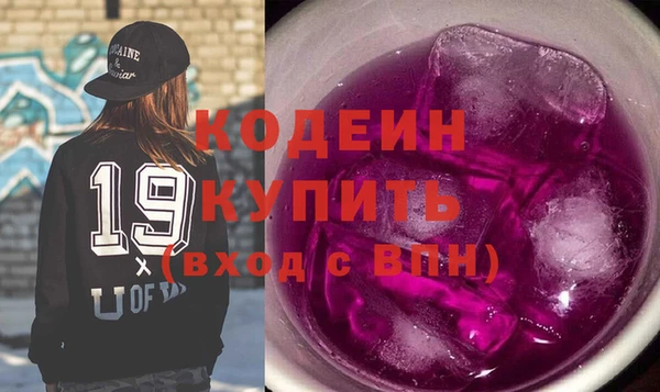 гашик Елабуга