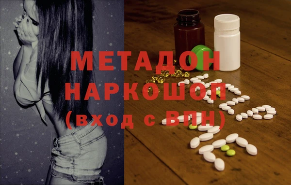 ешки Дмитровск