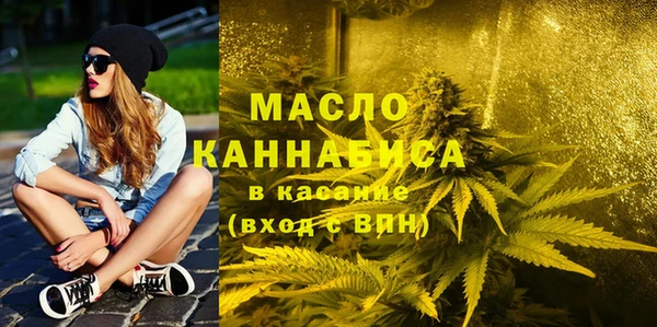 кокаин перу Дмитров