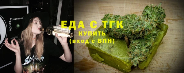 ешки Дмитровск