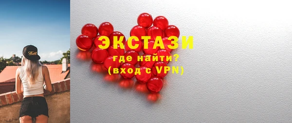 ешки Дмитровск