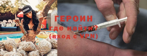 ешки Дмитровск