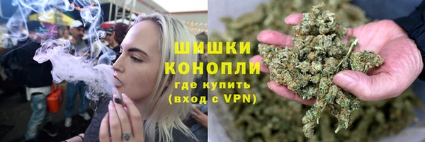кокаин перу Дмитров