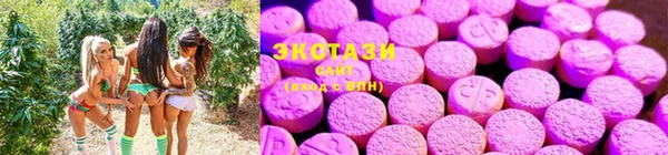мяу мяу кристалл Елизово