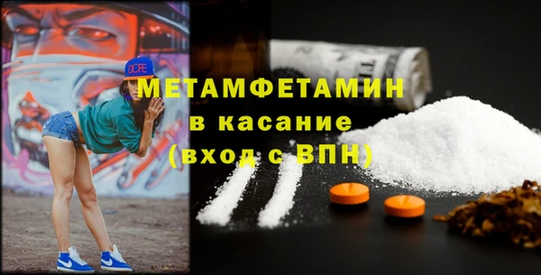 ешки Дмитровск